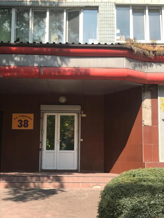 Апартаменты Ботанический Сад Kiev Eksteriør bilde